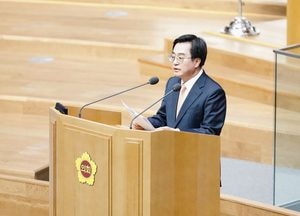 김동연 "경기북부 대개발에 2754억 투입"...내년 1조원 세수감소 예상되지만 '확장재정' 기조