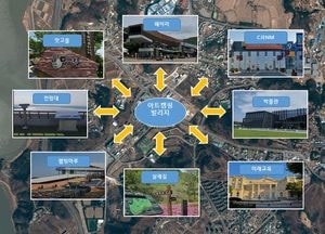 [기획] 파주시 ‘2024년 캠핑도시’ 기대...머무는 관광의 성지로 ‘우뚝’