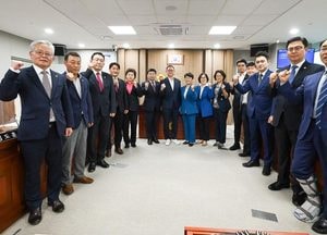 경기도의회 경제노동위원회, 10~23일 2023년 행정사무감사 돌입