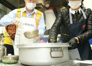 정명근 시장 '선한 영향력' 주는 화성시 만들 것