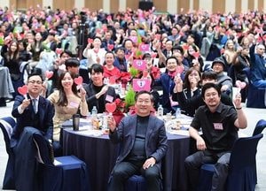 인천시 '1000만 애인(愛仁) 소통 토론회' 성황리 마무리