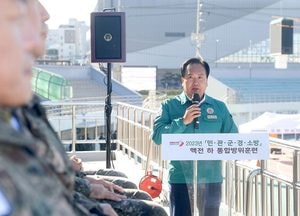 오산시, 핵 공격 사후관리 대규모 훈련 성료...민·관·군·경·소방 합동 참여