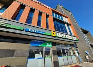 여주 세종대왕농협 직원 6년간 수억원 횡령...자체 감사로 밝혀져