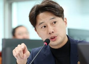 황대호 도의원, 어린이박물관 입장수입 42억...경기문화재단 관리는 ‘뒷전’
