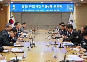 평택시, 민선8기 주요 현안 사업 추진 상황 보고회...'신속한 사업 추진 논의'