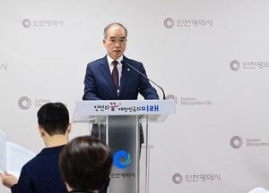 인천시, 동인천역 주변 ‘전면 개발’ 본격 추진...인천도공, 공영개발 방식으로 변경
