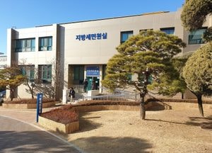 파주시 ‘지방세 고액·상습 체납자’ 공개…명단 공개자 법인 36개소와 개인 69명