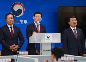 용인 이동읍에 1만6000가구 ‘반도체 특화도시’ 만든다