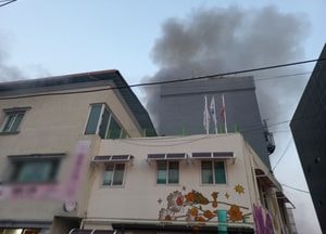 이천 창전동 상가주택서 불, 2명 부상