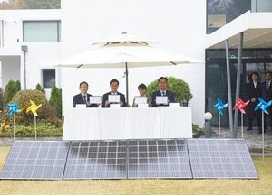 RE100 평택산단 전력, 삼성전자에 20년간 공급...道,산단 RE100 사업 첫 공급 협약 체결