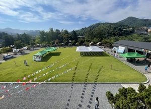 파주 ‘별난독서문화체험장’ 우수야영장 선정...문체부·한국관광공사, 17개 시·도 대상 평가