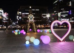 고양시 일산동구, 일산문화광장 ‘성탄절 거리’ 조성