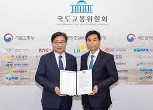 김동연 ‘노후계획도시 특별법 연내 통과’ 국회에 요청