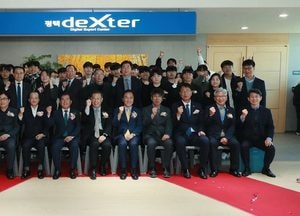 평택시-KOTRA, 평택디지털무역종합지원센터 개소...중소기업 해외무역 지원 확대