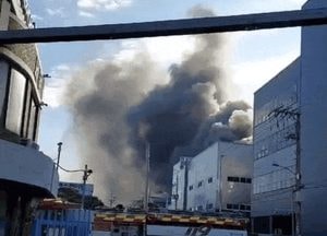 안산 목내동 배터리 공인시험기관서 불, 44명 전원 대피