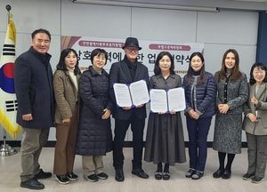 부평구 축제委-북부교육지원청, 부평풍물교육 활성화 합심