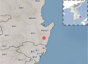 [속보] 경북 경주시 동남동쪽 19km 지점서 지진 발생... 리히터 규모 4.0