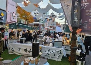 부평구, 오는 8일과 9일 ‘도심 속의 작은 쉼터 평식당’ 운영