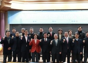 최춘식 의원 ‘K-UAM 성공적인 상용화를 위한 과제’ 토론회 열어