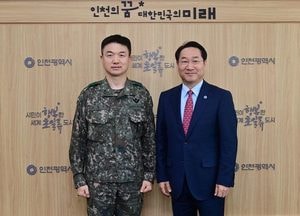 유정복 인천시장, 北 해안포 개방에 안보태세 점검...제17보병사단장과 간담회