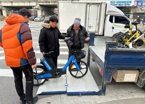 파주시, 방치된 개인형 이동장치 단속…시민들 안전 위협하는 ‘전동킥보드’ 등