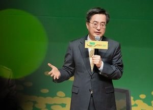 아동 돌보는 가족·이웃에 최대 60만원…경기도 ‘언제나 돌봄’ 시작