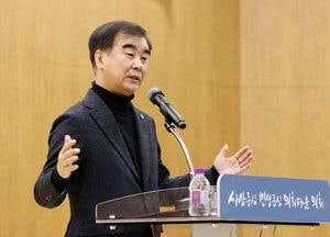 염종현 도의회 의장  “장기 계류 지방의회법 조속히 심의하라”