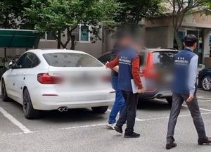 강력범죄 전과자가 불법으로 택시영업...경기도 특사경, ‘불법 콜뛰기’ 무더기 적발