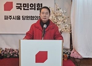국힘, 야당 ‘선거구 조정’ 불공정 야합…한길룡, 시민 뜻 따라 ‘여론조사’ 해야