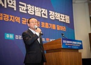 김덕현 연천군수 “기회발전특구 지정, 지역 혁신성장 분기점 '확신'”