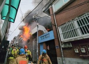 성남 상대원동 다가구주택 1층서 불, 인명피해 없어