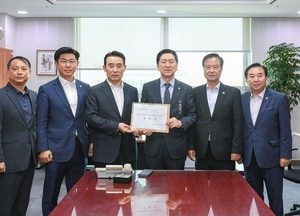 '포천 6군단 부지' 기부 대 양여 방식 '반환 결정'