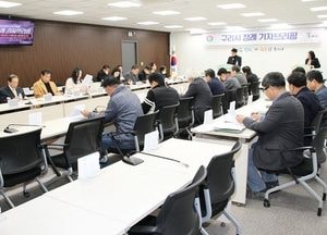 구리시, 시민안전·교통편의 증진 통해 시민 만족도 제고...기자브리핑 개최, 안전도시국 업무 설명