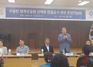 안양시 민원옴부즈만위원회, 올해 고충민원 71건 처리