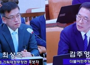 김주영 의원 "대형사고 난 후에야 대책 내놓을 건가”