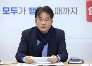 이동환 고양시장 “동절기 시민불편 줄이는 안전·안정·안심 행정 필요”