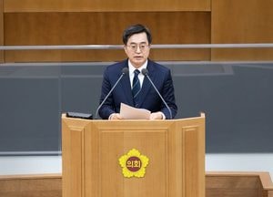 김동연표 ‘확장재정’ 승부수… 내년 예산 36조1210억