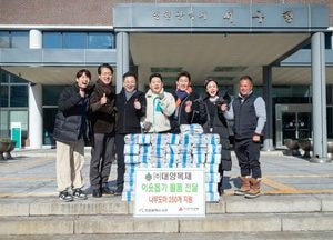 인천 서구에 '연말 이웃돕기 성금·물품 기탁' 이어져