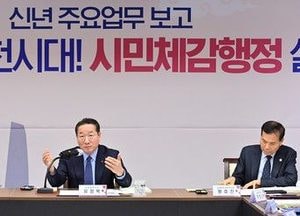 인천 ‘기후 위기 대응 환경정책’ 가시적 성과 집중