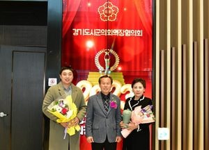 안애경 포천시의원 ‘지역현안해결분야’ 우수의원 표창 수상