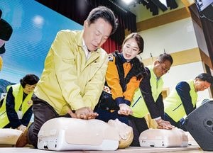 수원 시민 2만2천명 심폐소생술 실습 받아...새빛안전지킴이 양성