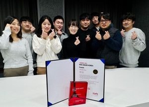 김포시 뉴스포털 홈페이지 ‘웹어워드 코리아’ 최우수상 수상