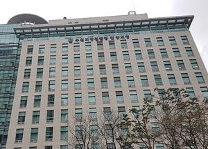 온라인에 흉기난동 테러예고글 올린 3명 각각 재판행
