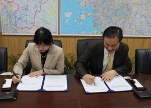 포천도시공사 NH농협은행과 차기 금고업무 약정 체결