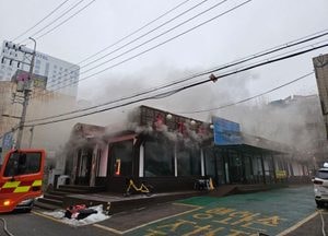 수원 인계동 중식당 불, 1시간 만에 진화
