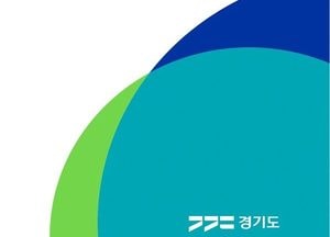 "건설사고 신고제도부터 안전기준까지" 수록...경기도, '건설안전 가이드라인' 제작·배포