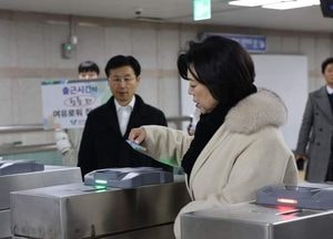 신계용 과천시장 "지하철 과천·안산선 오늘부터 추가 증편 운행" 시민과의 약속 반드시 지킬 것