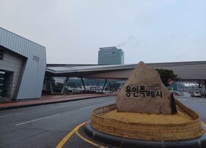용인특례시, 환경부 ‘탄소중립도시’ 조성 예비 대상지 선정