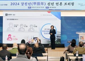 김보라 안성시장, 신년맞이 언론인 간담회 열어 “새로운 도약 향해 힘차게 전진”