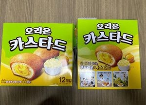 오리온 '카스타드' 식중독균 검출...식약처, 판매 중단·회수 조치